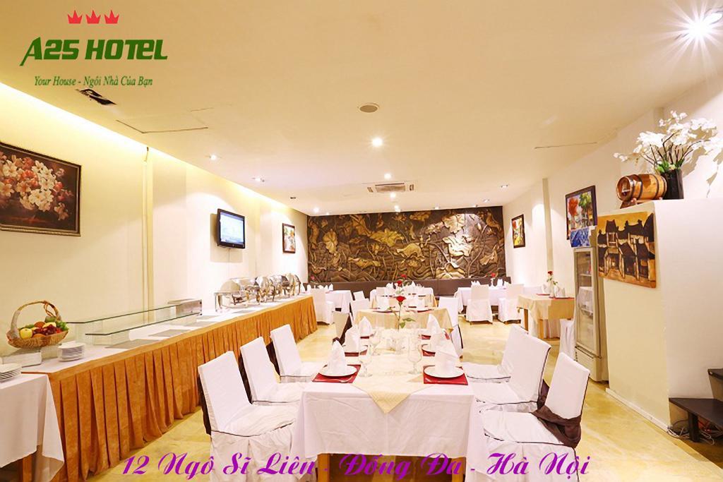 A25 Hotel - 12 Ngo Sy Lien Hanoi Exterior photo